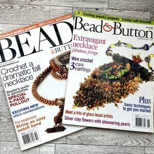 Bead & Button Magazine 2004 Lot‎ of 2 Back Issues Jewelry Crafting Beading Y2K